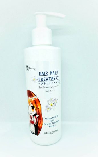 Picture of Hair Mask Treatment